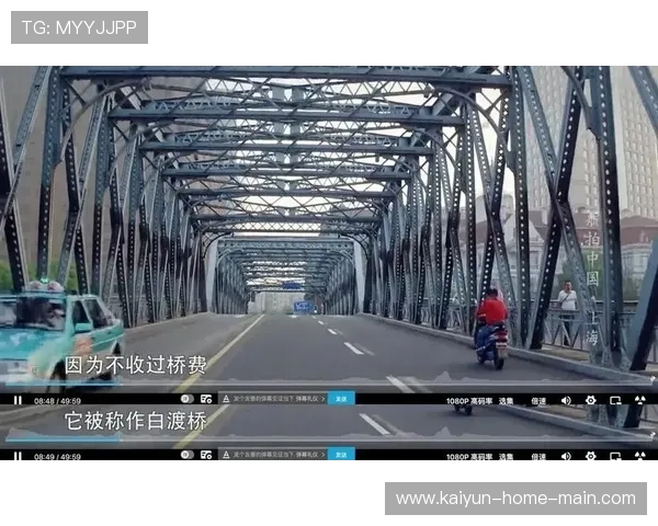 本年度内容生产团队引入纪录片视角 增加了赛旅融合产品的文化厚度